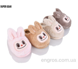 Тапки Super Gear